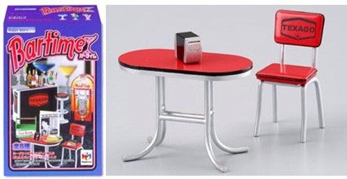 Megahouse happy story bar - megahouse, time