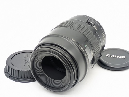 Video near mint - video*[near, macro