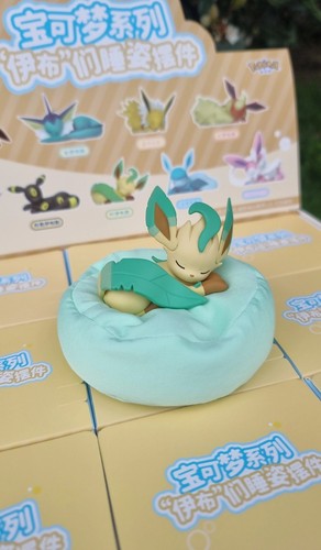 Pokemon eeveelutions sleeping - pokemon,