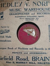 Rose Murphy-Busy Line/Girls