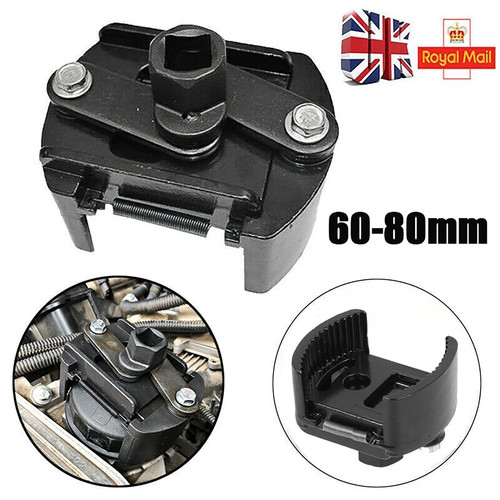 Universal adjustable oil - universal,