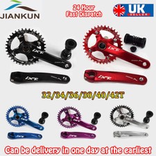 IXF 104BCD 32-42T MTB Bike