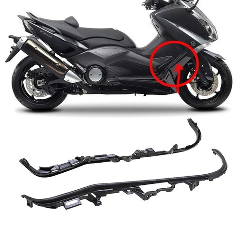 Fairing foot pedal - fairing,