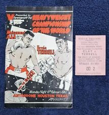 1967 Muhammad Ali vs Ernie