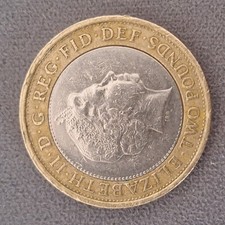 1807 Two Pound Coin £2 Coin