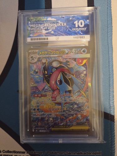 Mega greninja 114 083 - greninja, ex