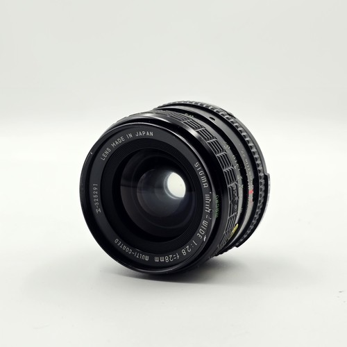 Sigma mini wide - sigma, f/2.8