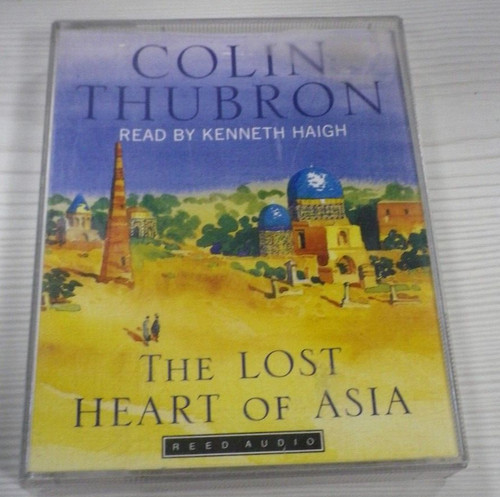 The lost heart asia 2 - 2, x