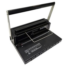 GALAXY - G12M Wire Binder - 12 Sheet Punch - 120 Sheet Binder