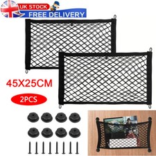 2x Large Elastic Storage Net