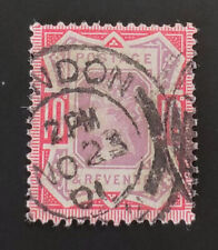 GB. QV. 1887 Jubilee stamp
