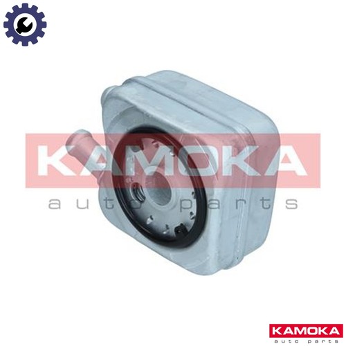 Oil cooler engine 7730008 - cooler,