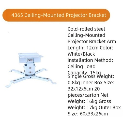 Projector ceiling mount low - mount,