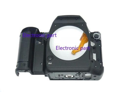 Front cover shell - front,