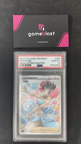 Pokemon tcg phoebe - tcg,