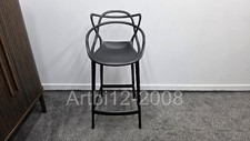 John Lewis Philippe Starck for Kartell Masters Bar Stool, Black RRP£369 (5290)