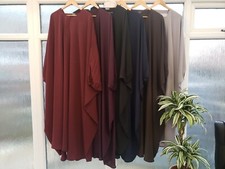 NEW Butterfly Abaya/Batwing Abaya/ Kaftan Abaya In 6 Different Shades, S52,54,56