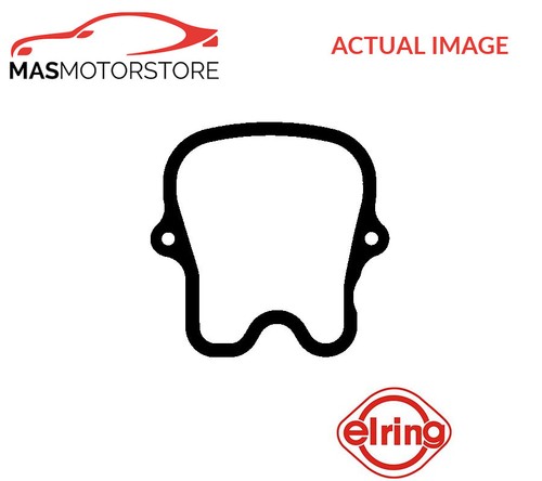 Engine rocker cover - engine,