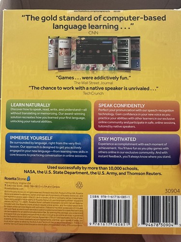Rosetta stone barron bundle - stone, barron's