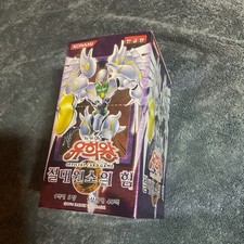 YUGIOH CARDS Elemental Energy