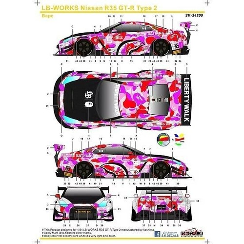 Decals lb works nissan - sk, 1/24