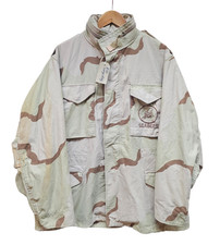 Genuine US Army Issue Desert