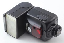 Tested [Near MINT] Nikon