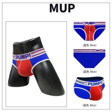 PUMP Men Sexy Briefs Sports