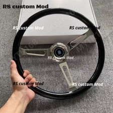 15" Vintage Real Wood Small