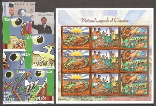 Zambia 2001 commemoratives - zambia, "commemoratives"