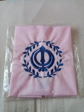 Light Pink Sikh Kids Rumaal