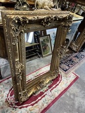 Antique French Style Gilt Very