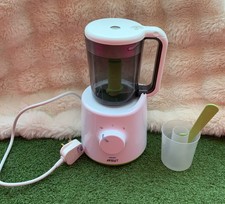 Philips Avent 2-in-1 Steamer and Blender for Baby Food