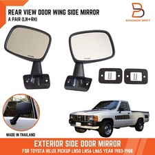 SIDE VIEW DOOR WING MIRROR For