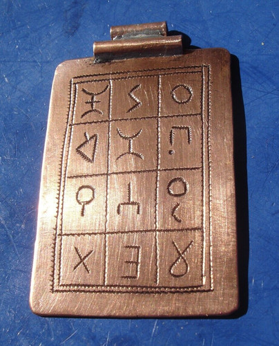 Moroccan tuareg style tifinagh - moroccan,