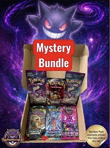 Pokemon sealed booster pack - pokemon,