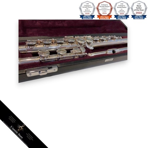 Yamaha yfl311 flute silver - yfl311,