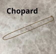 Chopard Chain Necklace K18