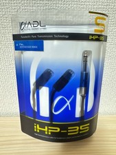 FURUTECH ADL iHP35S 1.3m
