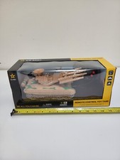 U.S. ARMY Remote Control Toy