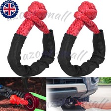 Soft shackle tow - tow, rope