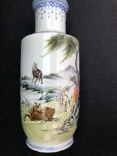 Chinese Republic Porcelain