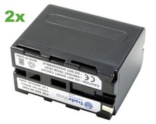 2x BATTERY f SONY DCR-VX2100