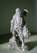 Antique Chinese Finely Carved