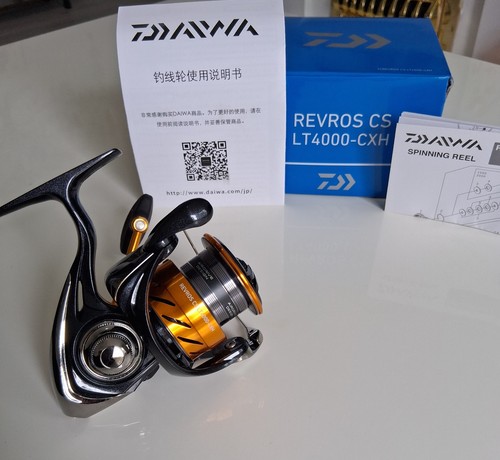 Daiwa revros lt4000 cxh - daiwa, lt4000-cxh