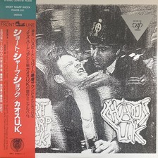 CHAOS UK - SHORT SHARP SHOCK