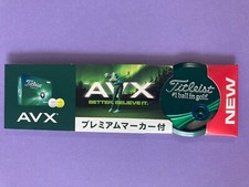 Titleist Golf Ball Premium