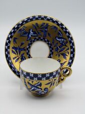 VINTAGE/ANTIQUE COALPORT
