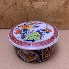 Vintage Japanese Chinese