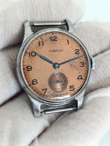Pobeda 2602 ussr - pobeda, 1950s